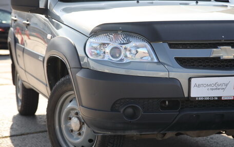 Chevrolet Niva I рестайлинг, 2013 год, 588 300 рублей, 2 фотография