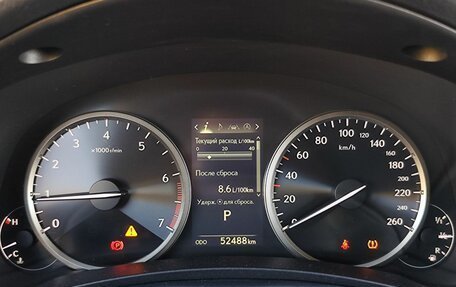 Lexus NX I, 2020 год, 3 349 000 рублей, 16 фотография