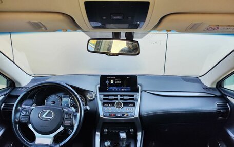 Lexus NX I, 2020 год, 3 349 000 рублей, 17 фотография