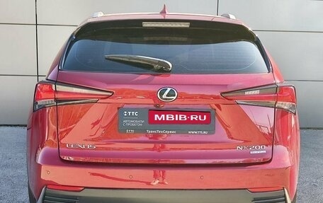 Lexus NX I, 2020 год, 3 349 000 рублей, 7 фотография