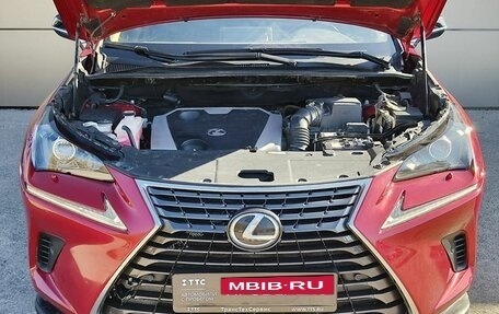 Lexus NX I, 2020 год, 3 349 000 рублей, 11 фотография