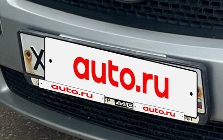 Hyundai Matrix I рестайлинг, 2008 год, 490 000 рублей, 9 фотография