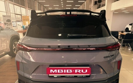 Geely Coolray I, 2024 год, 3 139 190 рублей, 3 фотография