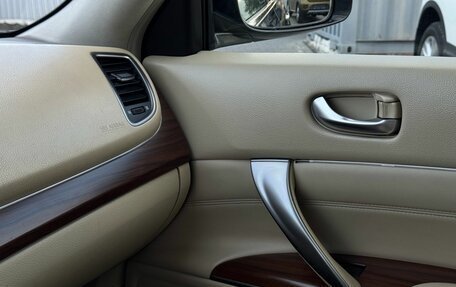 Nissan Teana, 2008 год, 1 099 900 рублей, 18 фотография