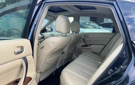 Nissan Teana, 2008 год, 1 099 900 рублей, 20 фотография