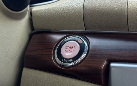 Nissan Teana, 2008 год, 1 099 900 рублей, 17 фотография