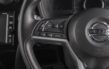 Nissan Note II рестайлинг, 2019 год, 1 599 000 рублей, 11 фотография