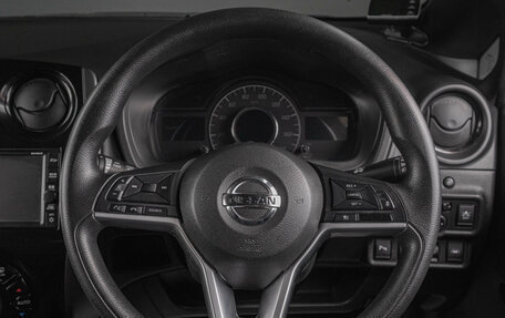 Nissan Note II рестайлинг, 2019 год, 1 599 000 рублей, 12 фотография