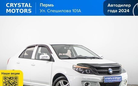 Geely GC6, 2014 год, 469 000 рублей, 2 фотография