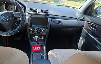 Mazda 3, 2007 год, 650 000 рублей, 1 фотография
