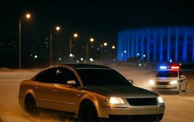 Volkswagen Passat B5+ рестайлинг, 2002 год, 270 000 рублей, 1 фотография