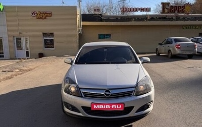 Opel Astra H, 2007 год, 400 000 рублей, 1 фотография