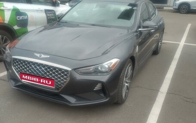 Genesis G70 I, 2019 год, 3 549 000 рублей, 1 фотография
