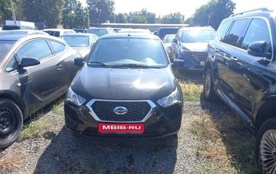 Datsun mi-DO, 2018 год, 565 000 рублей, 1 фотография