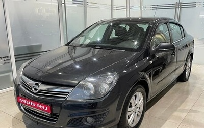 Opel Astra H, 2011 год, 499 000 рублей, 1 фотография