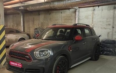MINI Countryman II (F60), 2018 год, 3 250 000 рублей, 1 фотография
