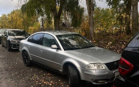 Volkswagen Passat B5+ рестайлинг, 2002 год, 270 000 рублей, 11 фотография