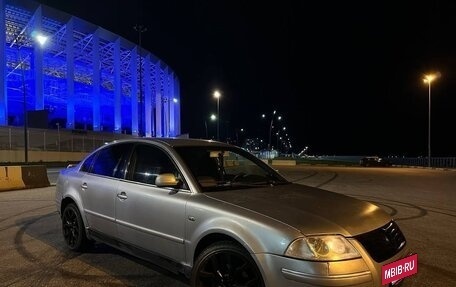 Volkswagen Passat B5+ рестайлинг, 2002 год, 270 000 рублей, 2 фотография