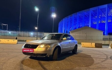 Volkswagen Passat B5+ рестайлинг, 2002 год, 270 000 рублей, 9 фотография
