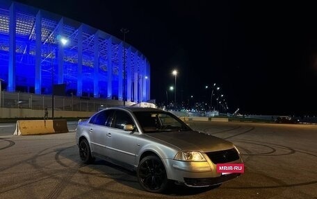 Volkswagen Passat B5+ рестайлинг, 2002 год, 270 000 рублей, 8 фотография