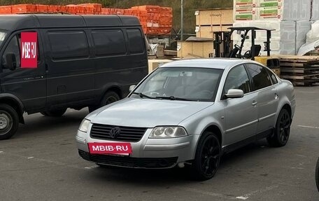 Volkswagen Passat B5+ рестайлинг, 2002 год, 270 000 рублей, 10 фотография
