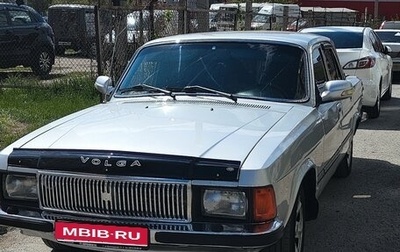 ГАЗ 3102 «Волга», 2007 год, 600 000 рублей, 1 фотография