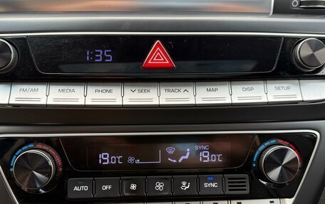 Hyundai Sonata VII, 2017 год, 1 850 000 рублей, 22 фотография