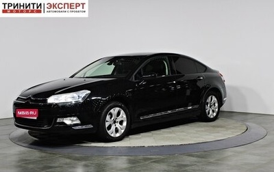 Citroen C5 II, 2011 год, 597 000 рублей, 1 фотография