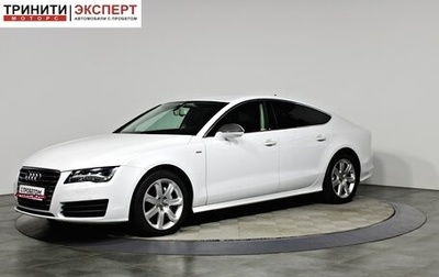 Audi A7, 2013 год, 1 947 000 рублей, 1 фотография