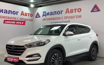 Hyundai Tucson III, 2018 год, 1 874 000 рублей, 1 фотография