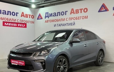 KIA Rio IV, 2019 год, 1 593 600 рублей, 1 фотография