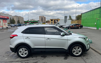 Hyundai Creta I рестайлинг, 2020 год, 2 000 000 рублей, 1 фотография