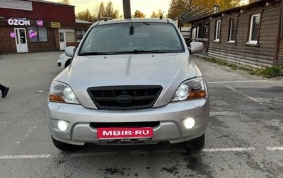KIA Sorento IV, 2007 год, 850 000 рублей, 1 фотография