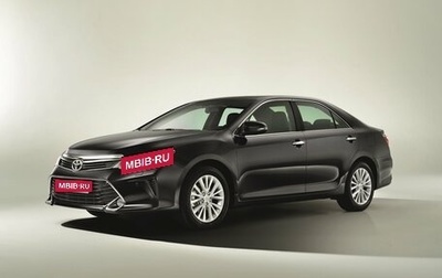 Toyota Camry, 2017 год, 1 750 000 рублей, 1 фотография