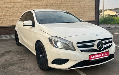 Mercedes-Benz A-Класс, 2014 год, 1 480 000 рублей, 1 фотография