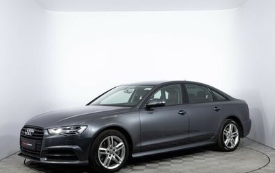 Audi A6, 2017 год, 2 920 000 рублей, 1 фотография