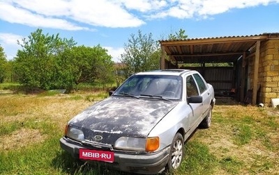 Ford Sierra I, 1988 год, 70 000 рублей, 1 фотография