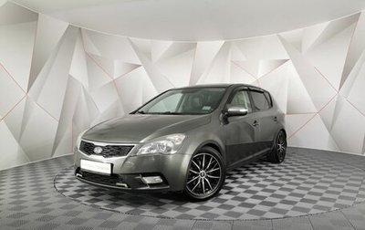 KIA cee'd I рестайлинг, 2010 год, 525 250 рублей, 1 фотография