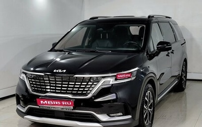 KIA Carnival, 2022 год, 5 390 000 рублей, 1 фотография