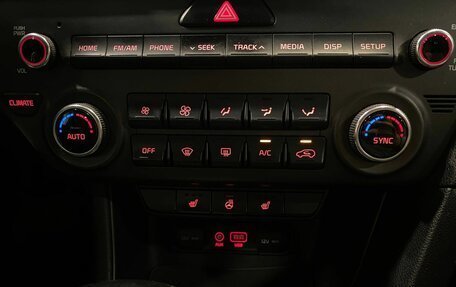KIA Sportage IV рестайлинг, 2018 год, 1 840 000 рублей, 15 фотография