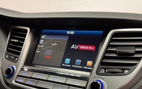 Hyundai Tucson III, 2018 год, 1 874 000 рублей, 17 фотография