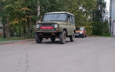 ЛуАЗ 469, 1982 год, 90 000 рублей, 3 фотография