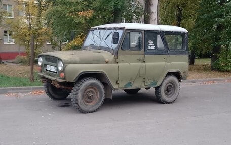 ЛуАЗ 469, 1982 год, 90 000 рублей, 6 фотография