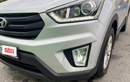 Hyundai Creta I рестайлинг, 2020 год, 2 000 000 рублей, 6 фотография