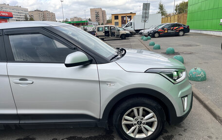 Hyundai Creta I рестайлинг, 2020 год, 2 000 000 рублей, 3 фотография