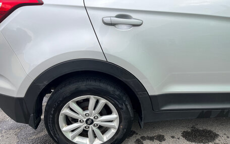 Hyundai Creta I рестайлинг, 2020 год, 2 000 000 рублей, 2 фотография