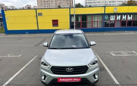 Hyundai Creta I рестайлинг, 2020 год, 2 000 000 рублей, 5 фотография