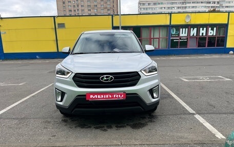 Hyundai Creta I рестайлинг, 2020 год, 2 000 000 рублей, 4 фотография