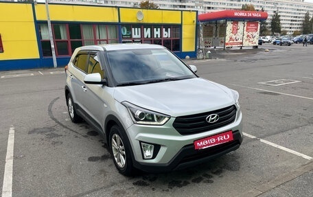Hyundai Creta I рестайлинг, 2020 год, 2 000 000 рублей, 13 фотография