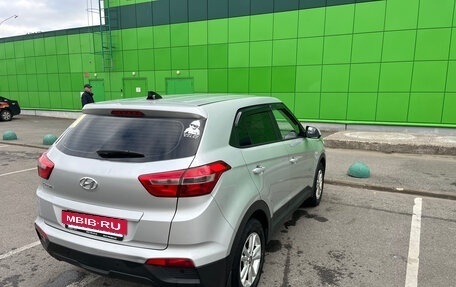Hyundai Creta I рестайлинг, 2020 год, 2 000 000 рублей, 12 фотография